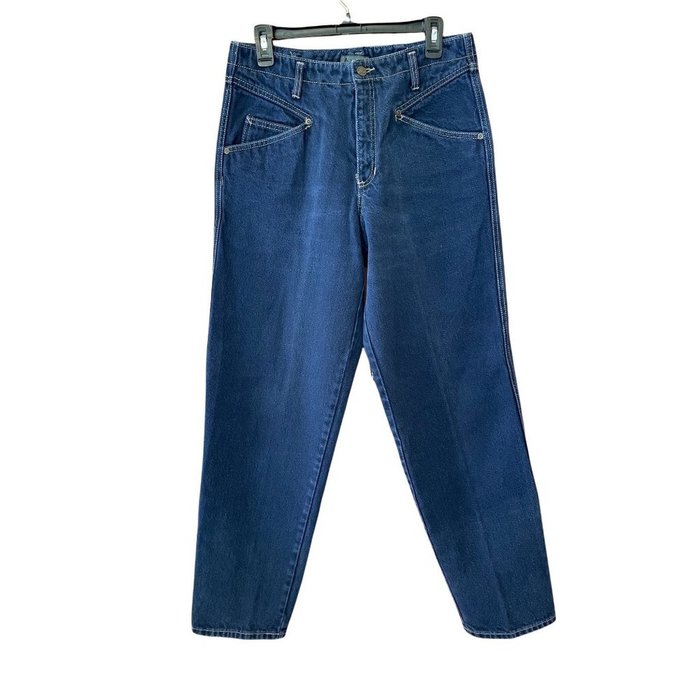 Vtg 80s Lizwear Mom Jeans Hi Waisted Relaxed Tapered Womens Size 12 Purple Wash